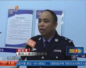 今日一线 爆料邮箱,揭秘神秘邮箱背后的惊人真相  第1张