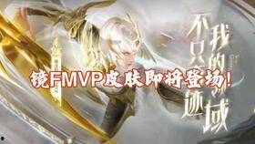 西施皮肤新爆料视频大全,视觉盛宴,美艳绝伦! 第2张 西施皮肤新爆料视频大全,视觉盛宴,美艳绝伦! 第2张