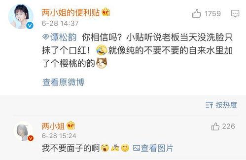 符玄技最新爆料,揭秘神秘技能背后的奥秘与未来趋势 第3张 符玄技最新爆料,揭秘神秘技能背后的奥秘与未来趋势 第3张